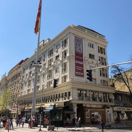 Center Apartments סקופיה מראה חיצוני תמונה