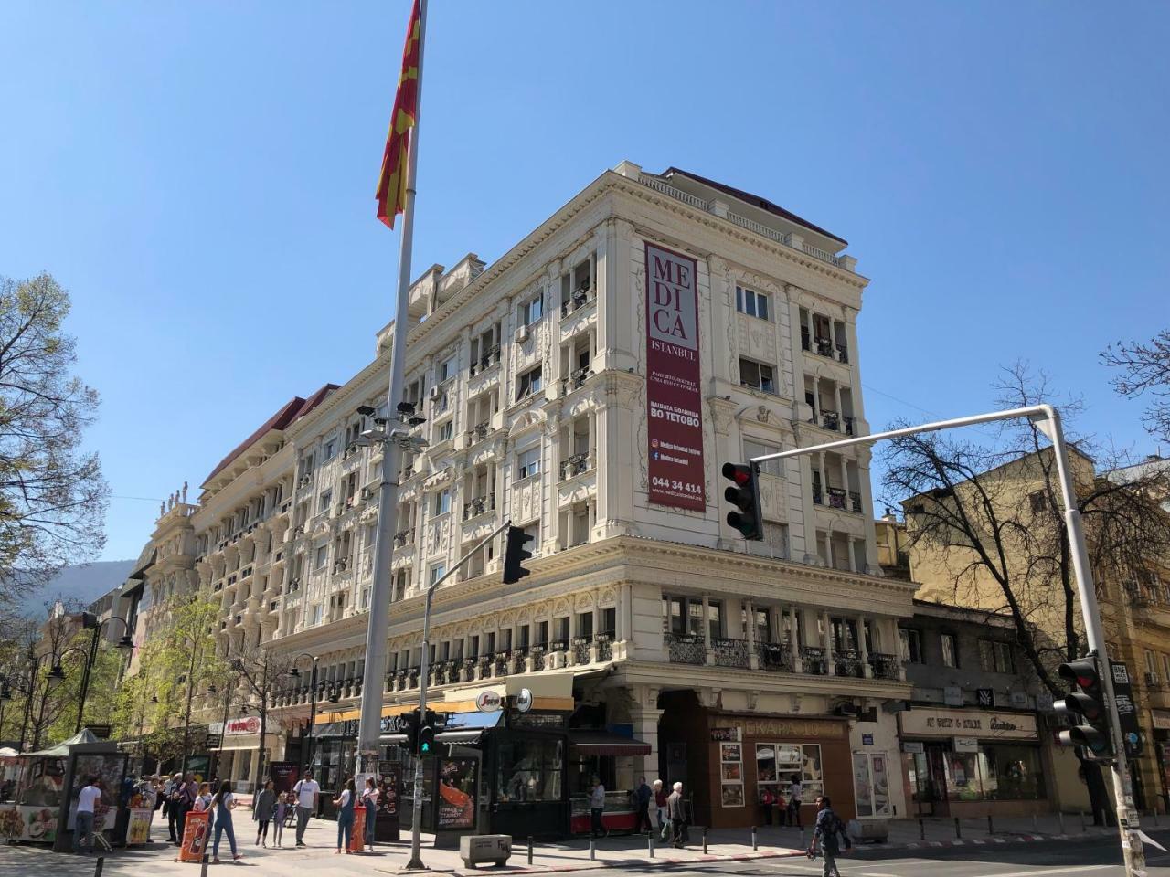 Center Apartments סקופיה מראה חיצוני תמונה