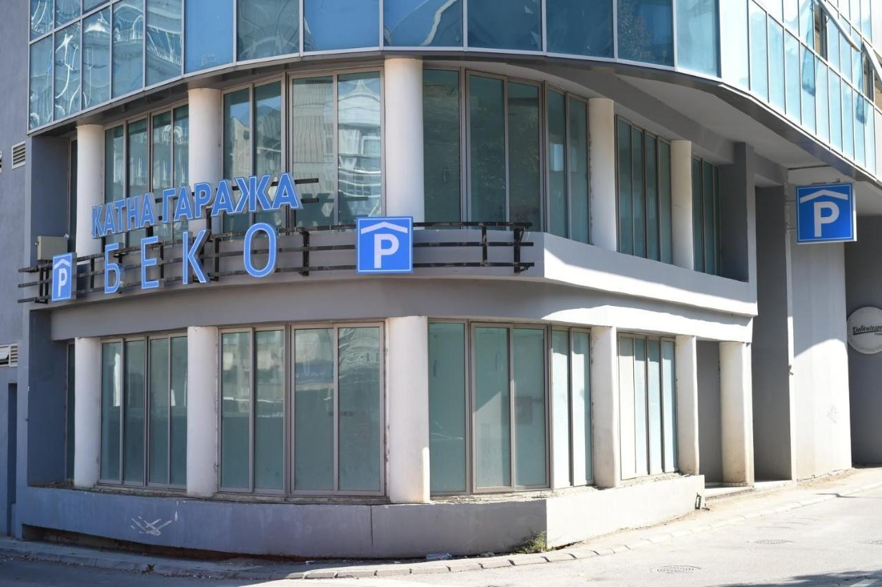 Center Apartments סקופיה מראה חיצוני תמונה
